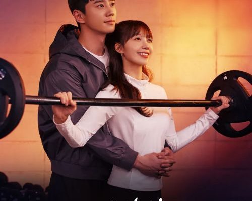 Круглосуточный спортзал (2025)